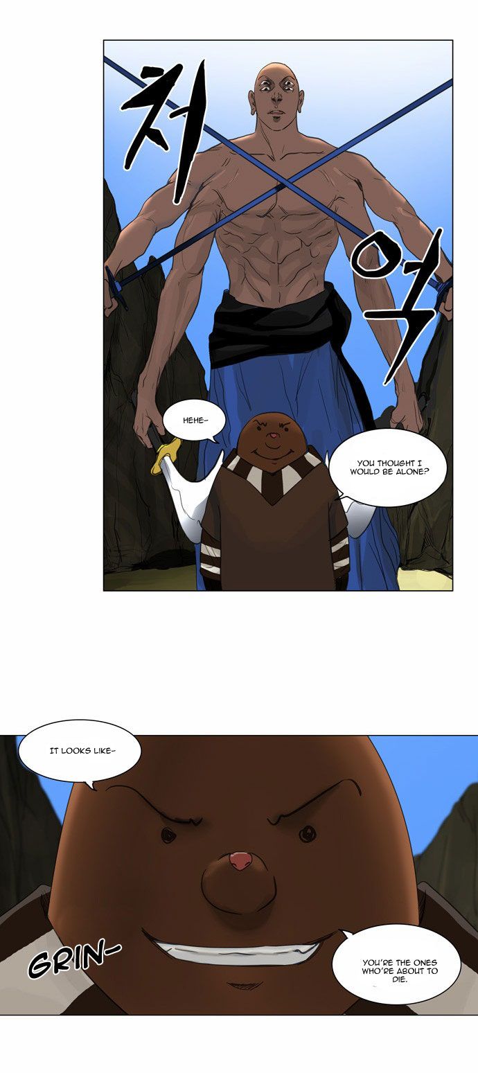 Tower of God Chapter 119 12